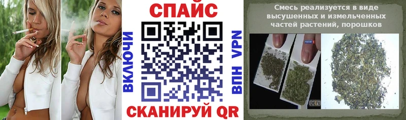цены наркотик  Шелехов  Бутират бутик 