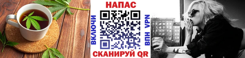 Cannafood конопля  Шелехов 