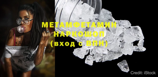 кокаин перу Михайлов