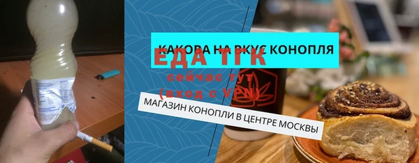 MDMA Premium VHQ Алексеевка
