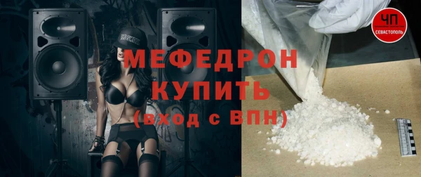 круглые Алексин