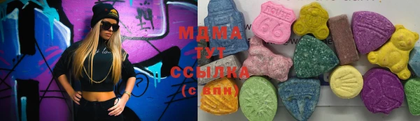 гашиш Алзамай