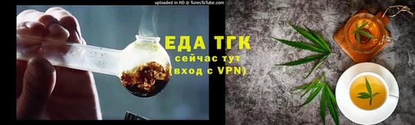 гашиш Алзамай