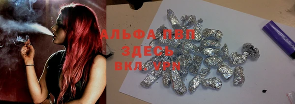 круглые Алексин