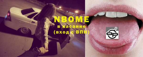 круглые Алексин