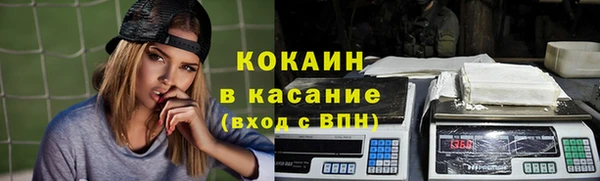 гашиш Алзамай