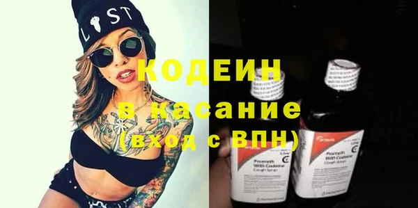 гашиш Алзамай