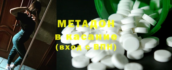 круглые Алексин