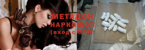 гашиш Алзамай