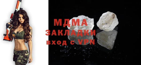 круглые Алексин