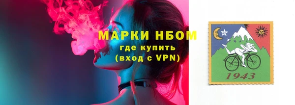 гашиш Алзамай