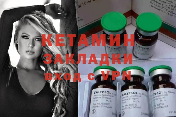 гашиш Алзамай