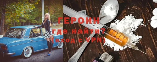mix Михайловск