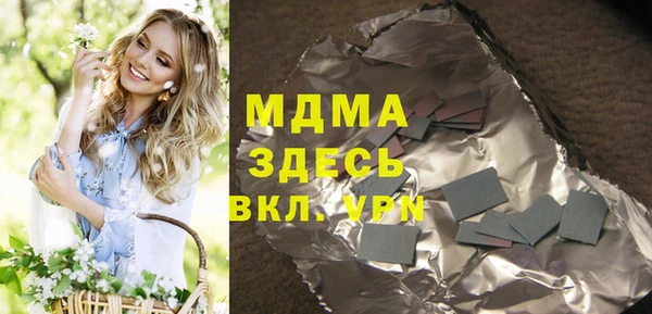 гашиш Алзамай