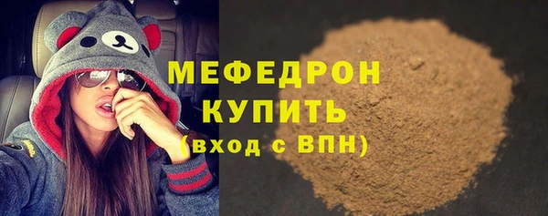 кокаин перу Михайлов