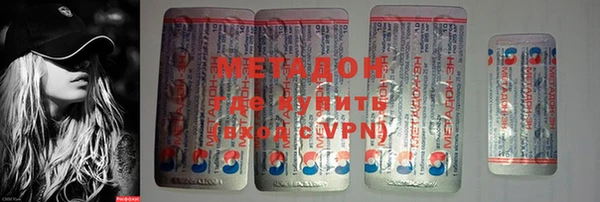 кокаин перу Михайлов